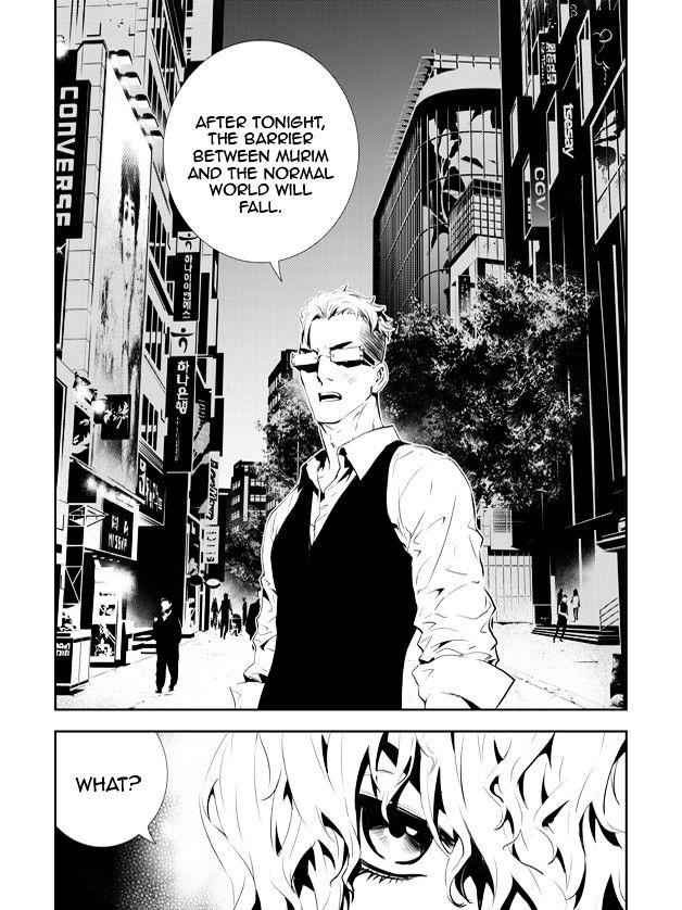 The Breaker: New Waves Chapter 152 19